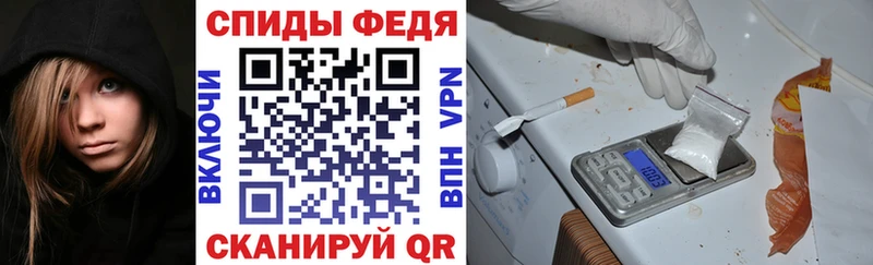 Амфетамин Розовый  гидра ссылка  Дмитриев 