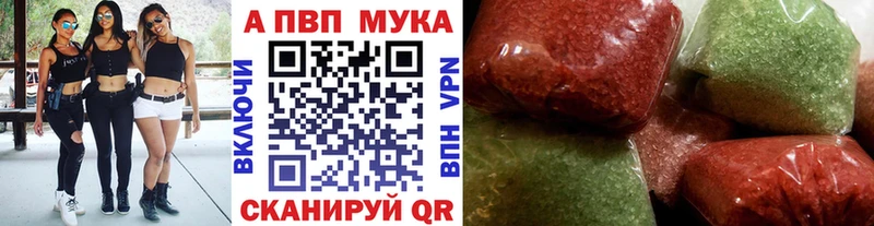 APVP СК КРИС Дмитриев