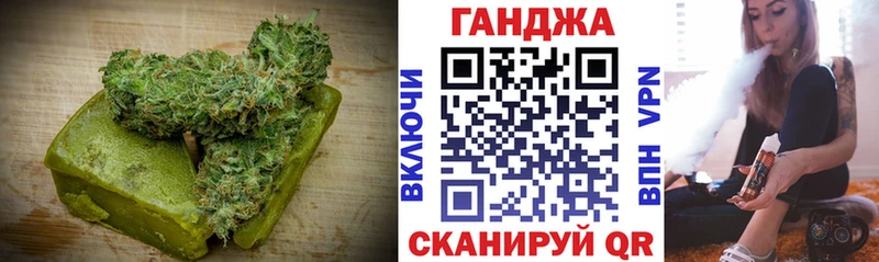 Еда ТГК конопля  что такое   Дмитриев 