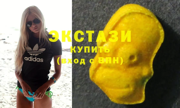mdpv Горняк