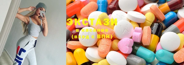 mdpv Горняк