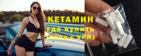 mdpv Горняк