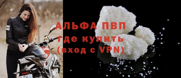 метадон Верея