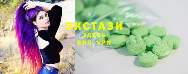 наркотики Горно-Алтайск