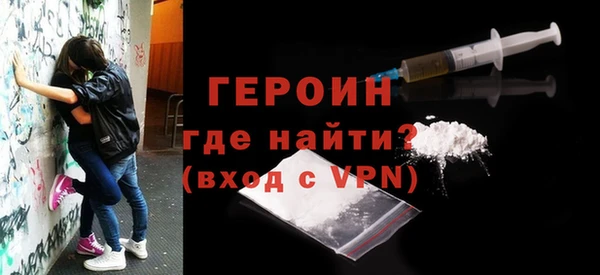 mdpv Горняк