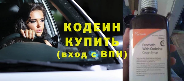 mdpv Горняк