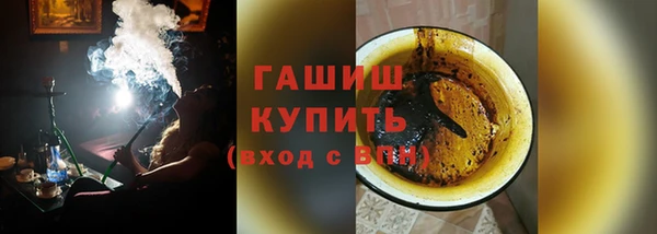 мдпв Володарск