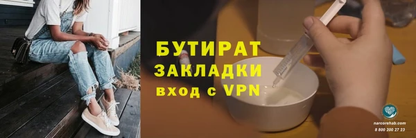 мдпв Володарск