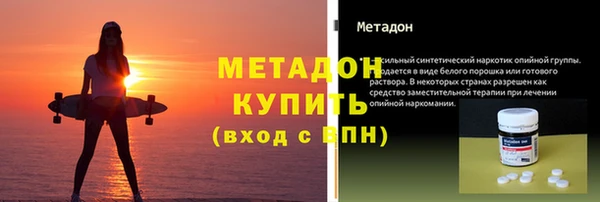 мдпв Володарск