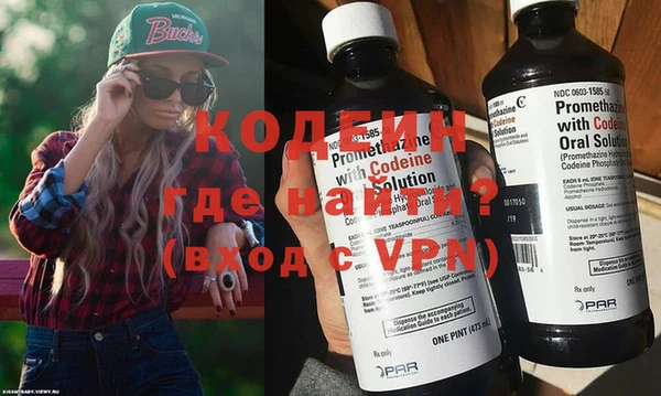 мдпв Володарск