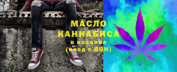 амф Горнозаводск
