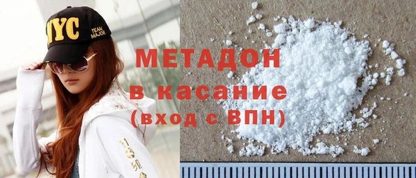 МДПВ Строитель