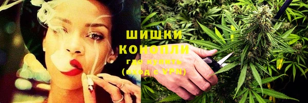 наркотики Горно-Алтайск