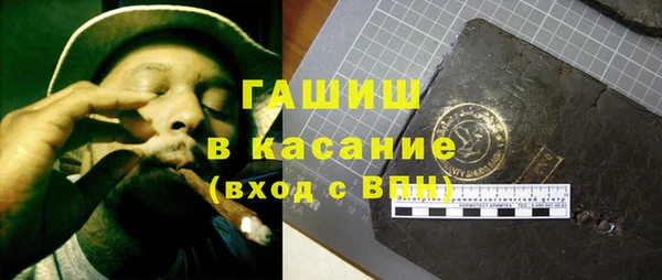 мдпв Володарск