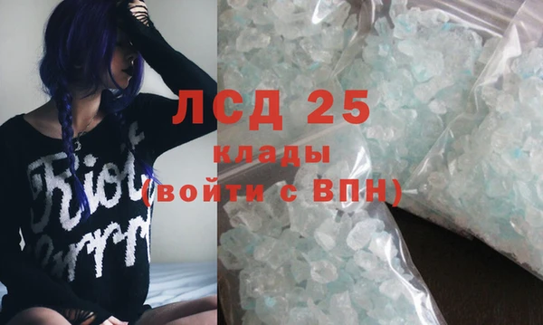 mdpv Горняк