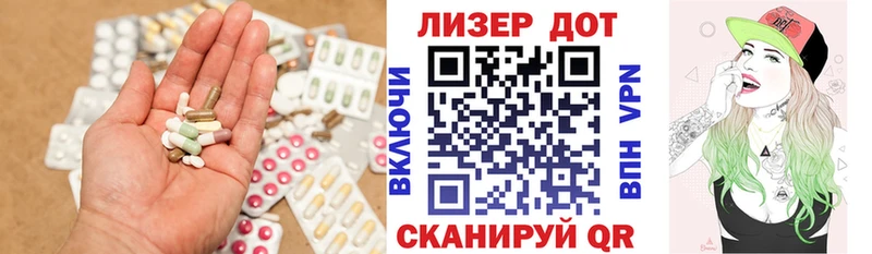 как найти   Дмитриев  Лсд 25 экстази кислота 