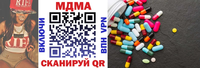 даркнет клад  сколько стоит  Дмитриев  МДМА VHQ 
