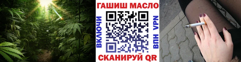 Дистиллят ТГК Wax  Дмитриев 