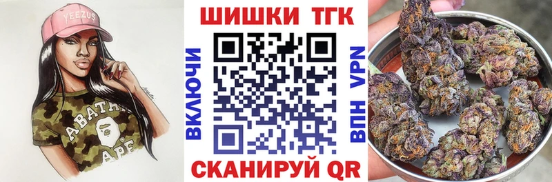гидра ONION  Дмитриев  Конопля SATIVA & INDICA 